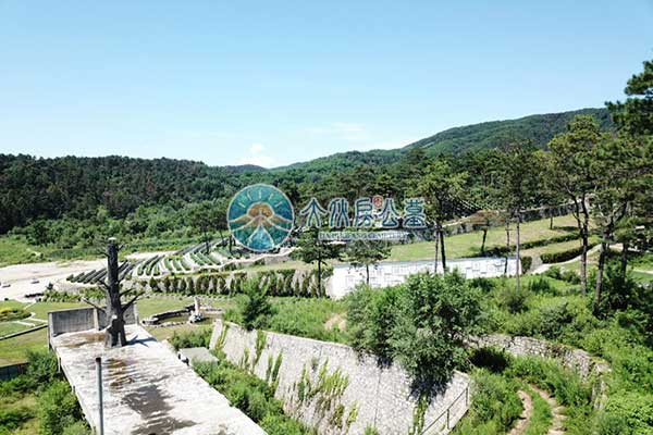 沈阳墓园